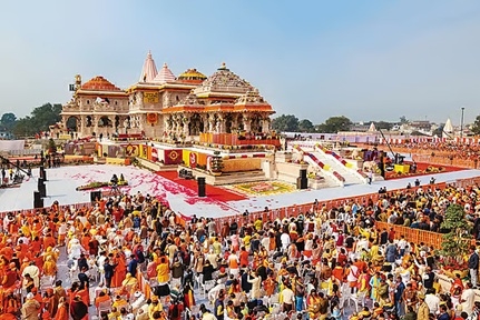 Ram Temple Trust meet on July 6 SIT report