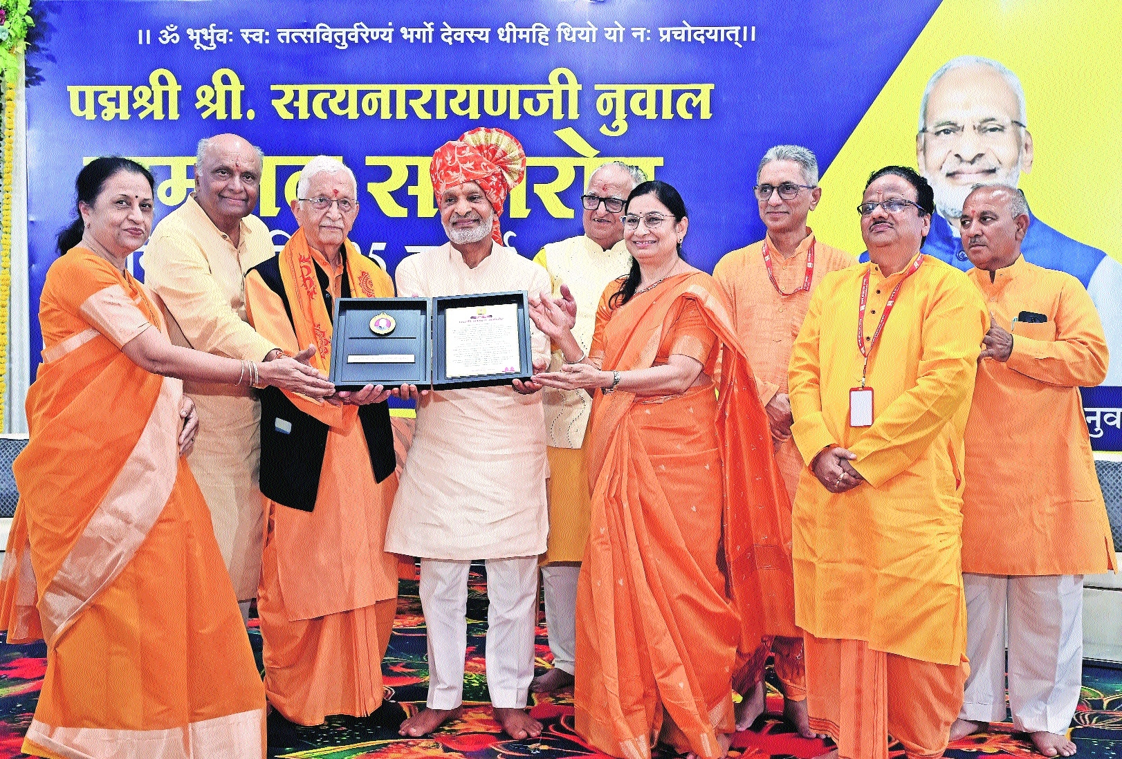Padma Shri Satyanarayan Nuwal