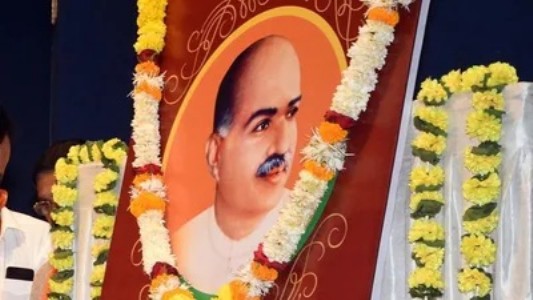 Bhoomipujan of Dr Syama Prasad Mookerjee Smart Industrial Park today