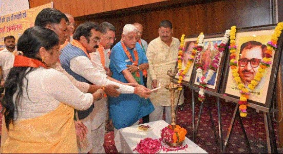 ‘Dr Mookerjee’s ideology still relevant today’