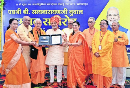 There is no greater ‘Yagya’ than serving the nation in crisis: Nuwal
