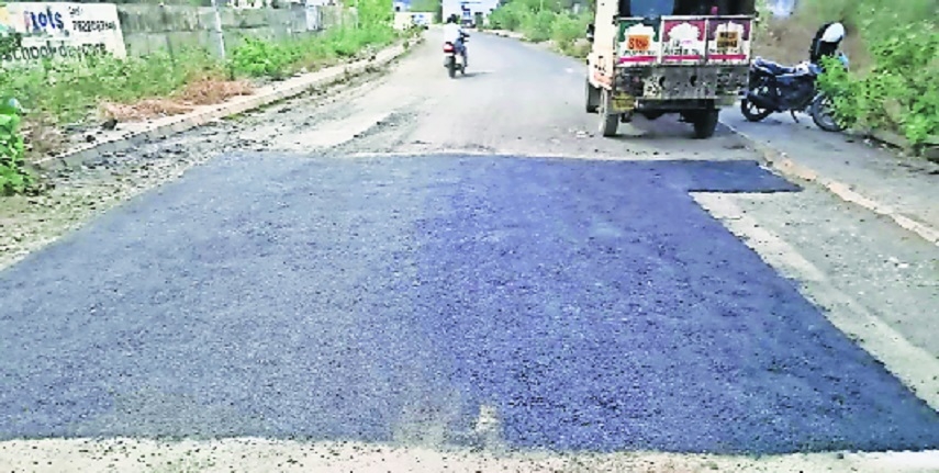 Pothole repair starts in  