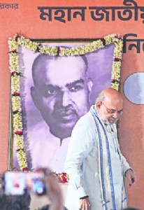 Shah lays foundation for 125-ft statue of Syama Prasad Mookerjee
