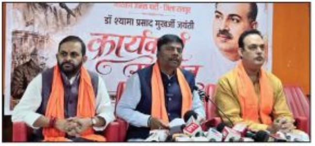 Cong’s accusation in Naktiissue is baseless: Kashyap