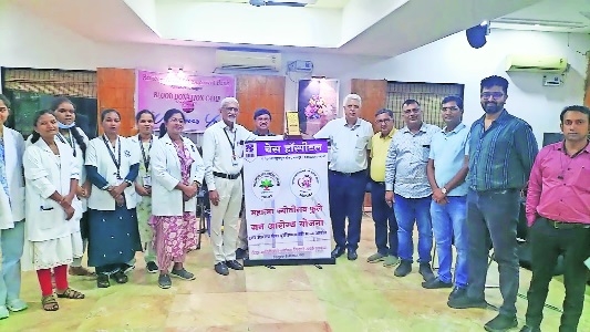 BMA organises blood donation 
