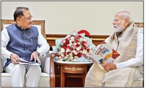 CM unveils Bastar