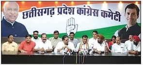 Cong to launch 