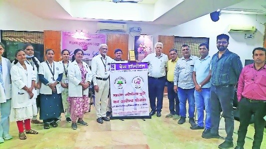 BMA organises blood donation and medical check-up camp