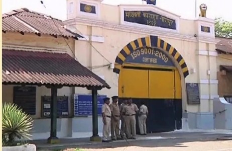 MSIDC gets nod to redevelop prime118 acre Central Jail estate