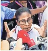 Mamata faces MUD