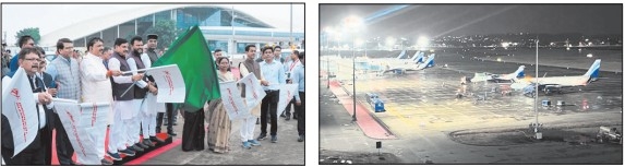 Upgraded Raja Bhoj Airport