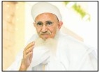 Syedna Mufaddal