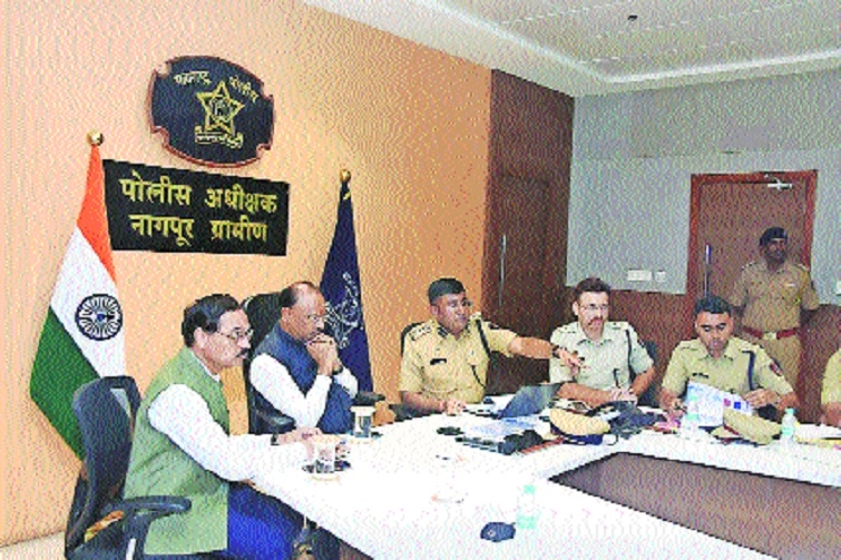 Guardian Minister Chandrashekhar Bawankule MLC Dr Rajiv Potdar SSP Dr Harssh Poddar