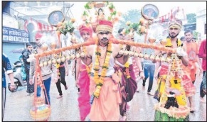 SANSKAR KAWAD YATRA