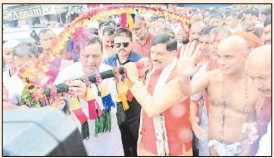 CM joins Yatra