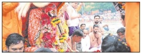 Baba Mahakalís