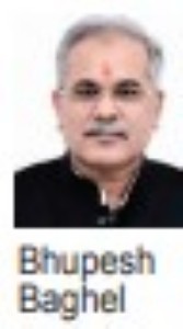 Former CM Baghel lashes out at Govt