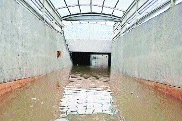 Water-logged Manish Nagar RuB after the July 28 rains