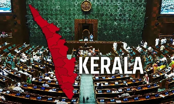 Parliament passes Bill