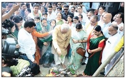 Former CM Baghel’s