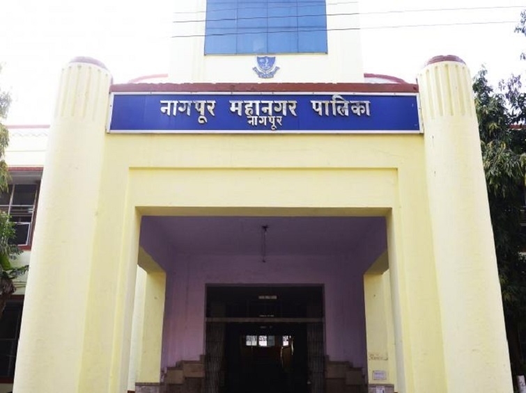 nagpur municipal corporation