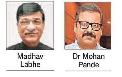 Madhav Labhe to chair ASSOCHAM Vidarbha Chapter Dr Mohan 
