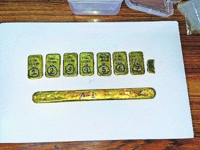 DRI, RPF seize Rs 2 cr gold in Howrah Duronto Exp