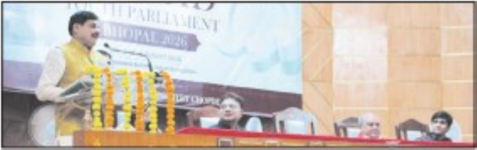 Youth must join politics to strengthen DEMOCRACY, says CM Dr Yadav