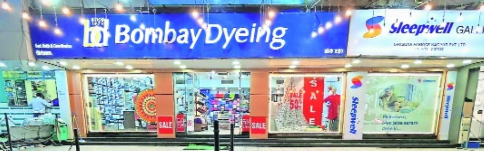 Unbeatable offers on home furnishings at Girisons Home