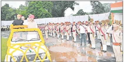 80th INDEPENDENCE DAY