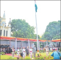 MPHC Jabalpur