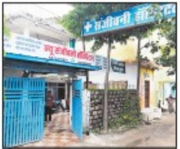 Unauthorised ‘NewSanjeevani Hospital’sealed in Ashoka Garden