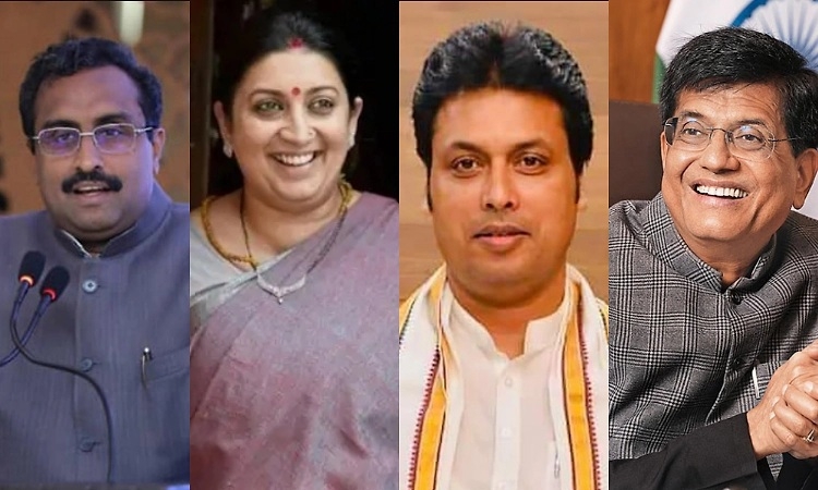 BJP RESHUFFLE