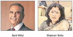 Sunil Mittal