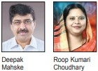 CG’s Choudhary