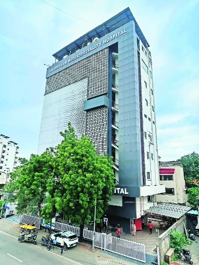 Swasthyam Hospital 