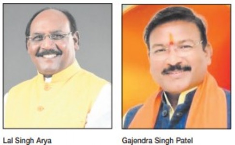 8 leaders from MP get keyroles in BJP National team