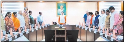 Rs 1.14 lakh crore
