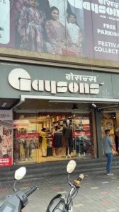 Gaysons presents collection of fashion and gifting options