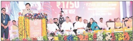 Maihar gets Rs 256 crore