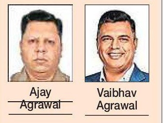 VPIA elects