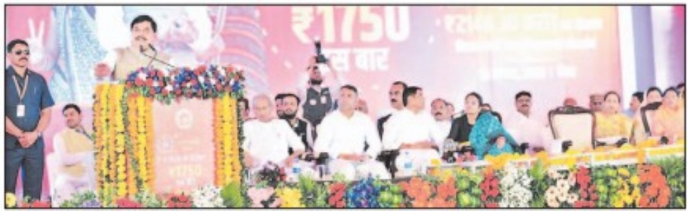 Maihar gets Rs 256 crore development push