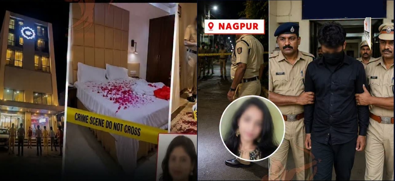 Womans murder in hotel room Jewellery box with knife leaves