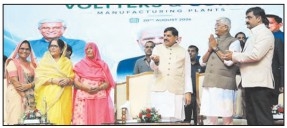 Chief Minister