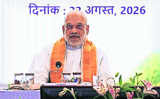 Centre forms panel for ‘permanent