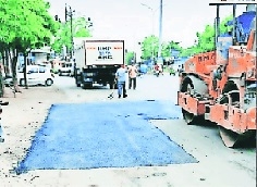 NMC grants approval for Insta Road 