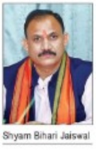 Any disregard for interests of childrenwill not be tolerated: Minister Jaiswal