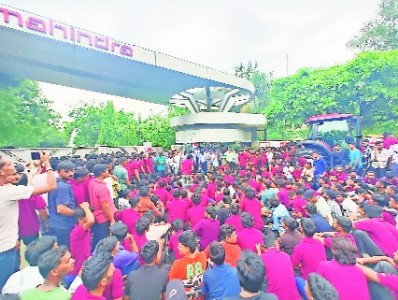 M&M Tractor unit workers stage major protest, disrupt production