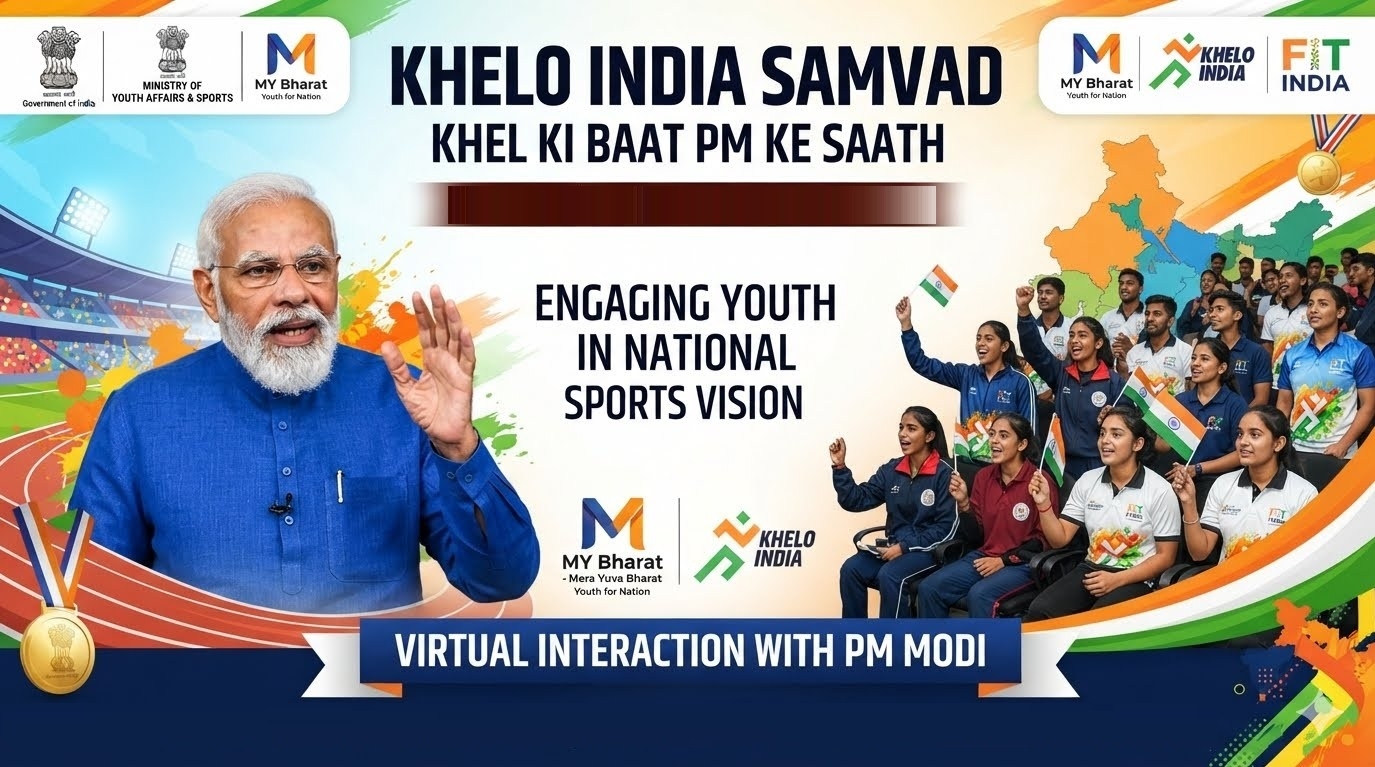 pm with students