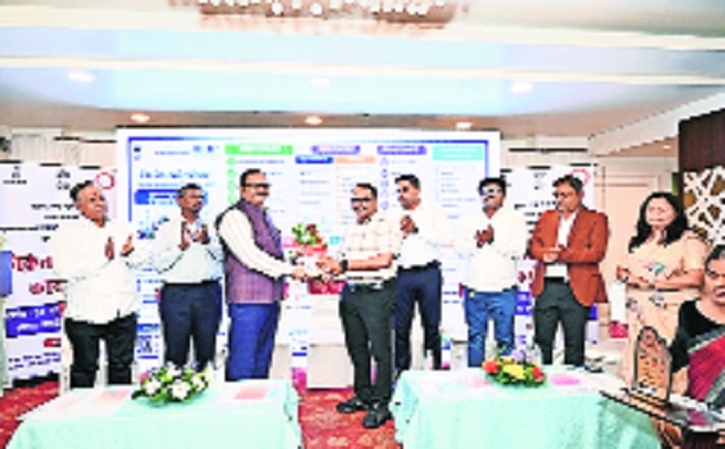 MSME-DFO organises PSU level 